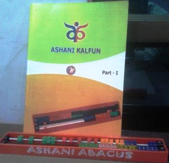 Leading play school ashani art and abacus bhubaneswar india
